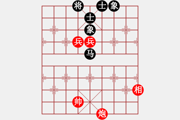 象棋棋譜圖片：粵東兵王(北斗)-和-sswf(9星) - 步數(shù)：220 