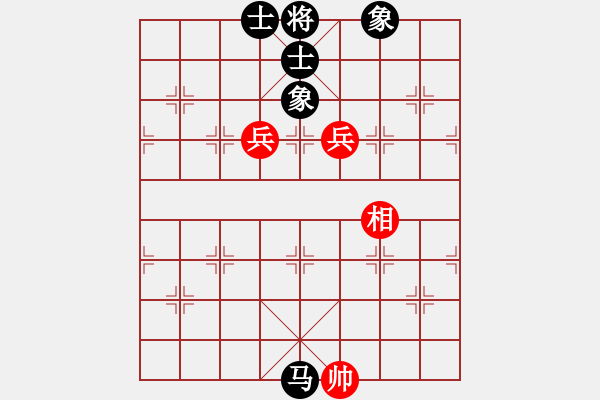 象棋棋譜圖片：粵東兵王(北斗)-和-sswf(9星) - 步數(shù)：240 