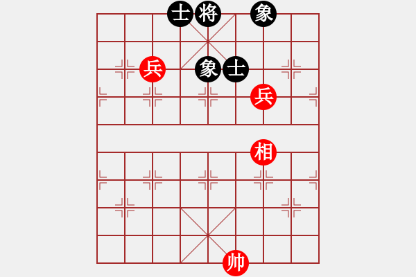 象棋棋譜圖片：粵東兵王(北斗)-和-sswf(9星) - 步數(shù)：250 