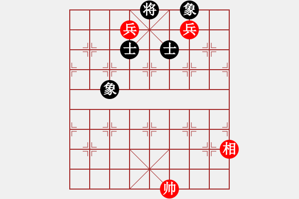 象棋棋譜圖片：粵東兵王(北斗)-和-sswf(9星) - 步數(shù)：260 