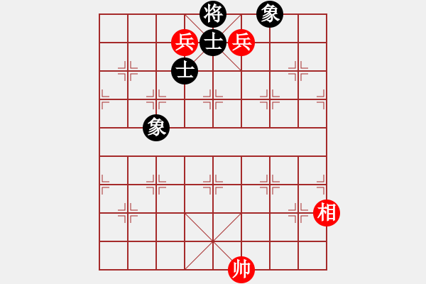 象棋棋譜圖片：粵東兵王(北斗)-和-sswf(9星) - 步數(shù)：270 