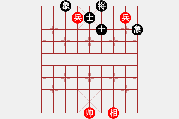 象棋棋譜圖片：粵東兵王(北斗)-和-sswf(9星) - 步數(shù)：290 