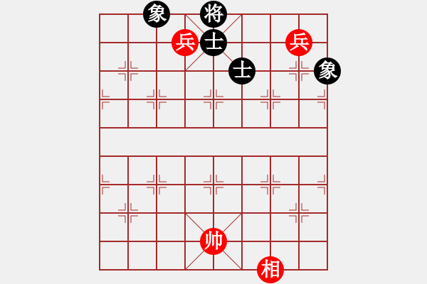 象棋棋譜圖片：粵東兵王(北斗)-和-sswf(9星) - 步數(shù)：300 