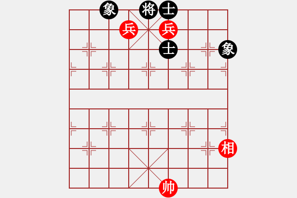 象棋棋譜圖片：粵東兵王(北斗)-和-sswf(9星) - 步數(shù)：310 