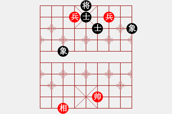 象棋棋譜圖片：粵東兵王(北斗)-和-sswf(9星) - 步數(shù)：320 