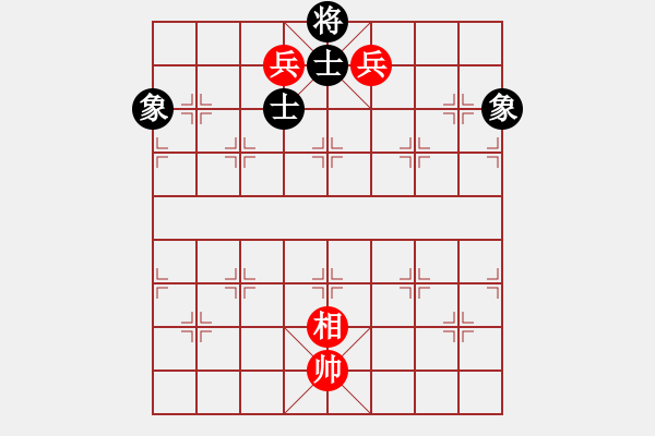 象棋棋譜圖片：粵東兵王(北斗)-和-sswf(9星) - 步數(shù)：330 