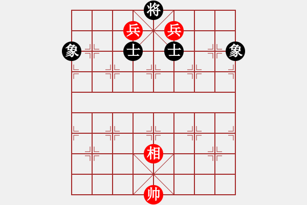 象棋棋譜圖片：粵東兵王(北斗)-和-sswf(9星) - 步數(shù)：340 