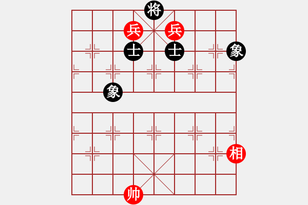 象棋棋譜圖片：粵東兵王(北斗)-和-sswf(9星) - 步數(shù)：350 