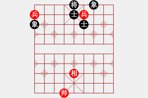 象棋棋譜圖片：粵東兵王(北斗)-和-sswf(9星) - 步數(shù)：360 