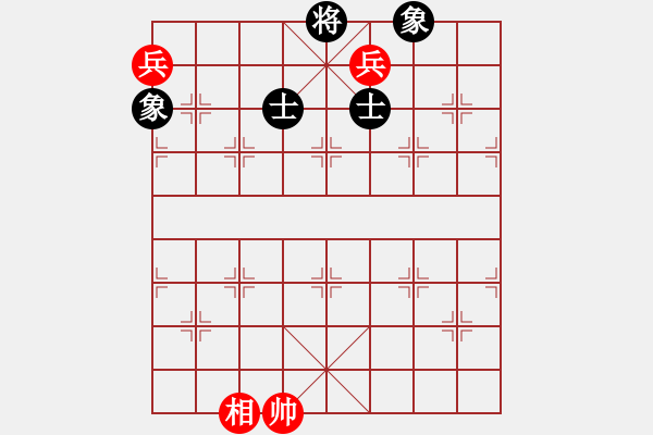 象棋棋譜圖片：粵東兵王(北斗)-和-sswf(9星) - 步數(shù)：362 