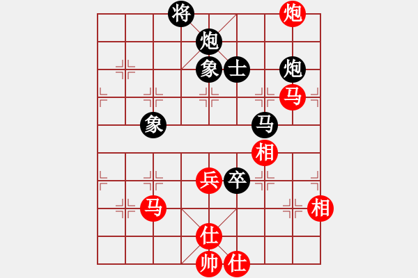 象棋棋譜圖片：.hjh - 步數(shù)：100 