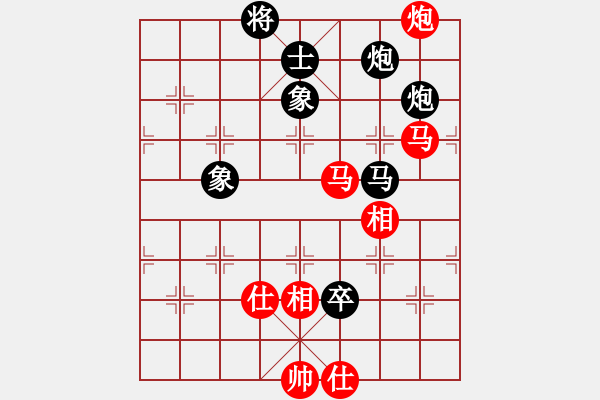 象棋棋譜圖片：.hjh - 步數(shù)：110 