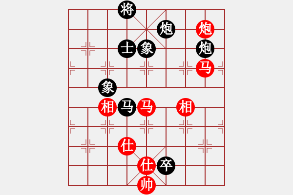 象棋棋譜圖片：.hjh - 步數(shù)：120 