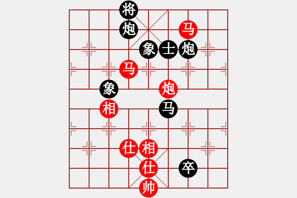 象棋棋譜圖片：.hjh - 步數(shù)：140 