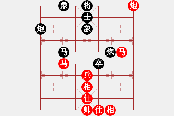 象棋棋譜圖片：.hjh - 步數(shù)：60 