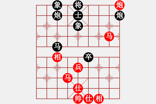 象棋棋譜圖片：.hjh - 步數(shù)：70 