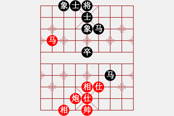 象棋棋譜圖片：下棋是娛樂(日帥)-和-仙人指錯路(日帥) - 步數(shù)：100 