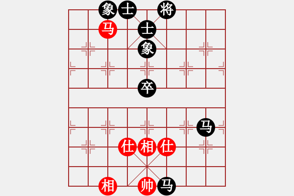 象棋棋譜圖片：下棋是娛樂(日帥)-和-仙人指錯路(日帥) - 步數(shù)：110 