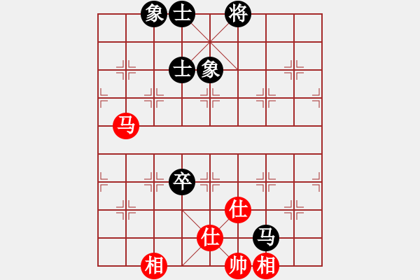 象棋棋譜圖片：下棋是娛樂(日帥)-和-仙人指錯路(日帥) - 步數(shù)：120 