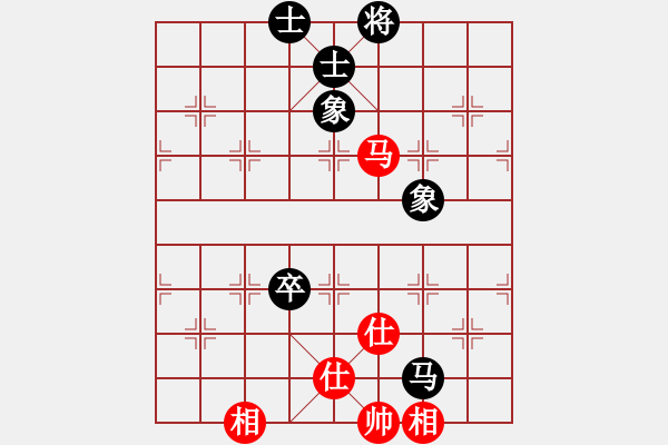 象棋棋譜圖片：下棋是娛樂(日帥)-和-仙人指錯路(日帥) - 步數(shù)：130 