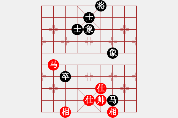 象棋棋譜圖片：下棋是娛樂(日帥)-和-仙人指錯路(日帥) - 步數(shù)：140 