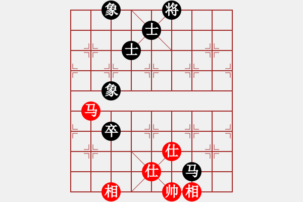 象棋棋譜圖片：下棋是娛樂(日帥)-和-仙人指錯路(日帥) - 步數(shù)：150 