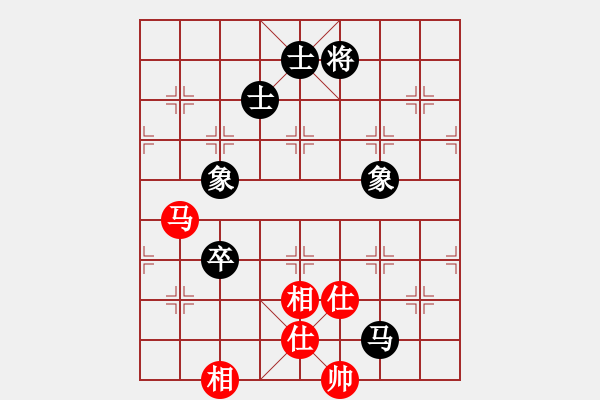 象棋棋譜圖片：下棋是娛樂(日帥)-和-仙人指錯路(日帥) - 步數(shù)：160 