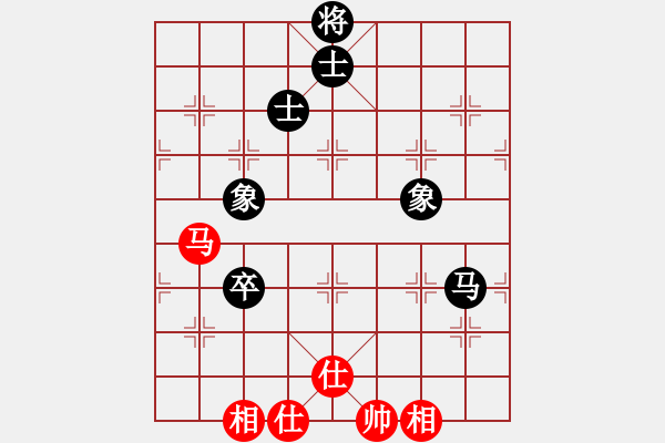 象棋棋譜圖片：下棋是娛樂(日帥)-和-仙人指錯路(日帥) - 步數(shù)：170 