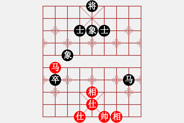 象棋棋譜圖片：下棋是娛樂(日帥)-和-仙人指錯路(日帥) - 步數(shù)：180 