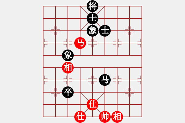 象棋棋譜圖片：下棋是娛樂(日帥)-和-仙人指錯路(日帥) - 步數(shù)：190 