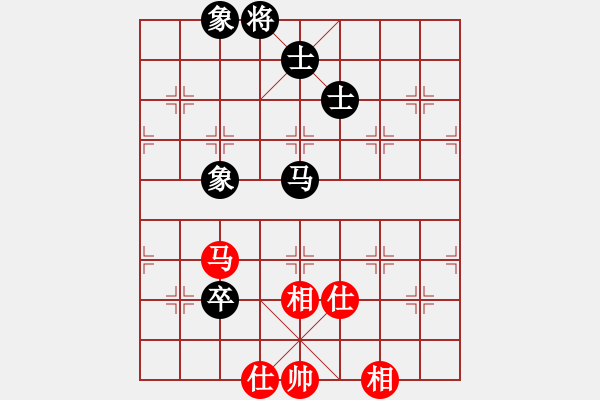 象棋棋譜圖片：下棋是娛樂(日帥)-和-仙人指錯路(日帥) - 步數(shù)：200 