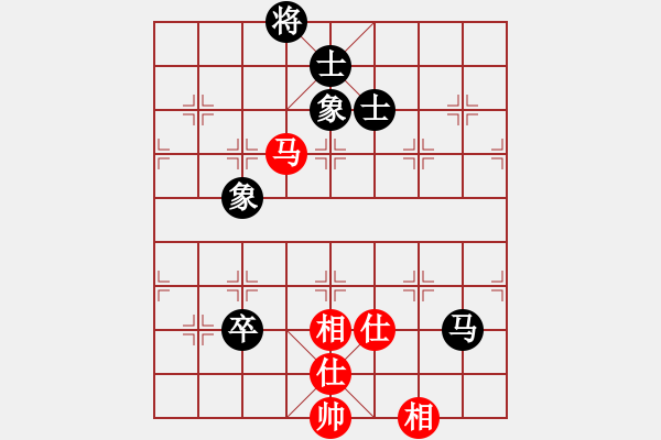 象棋棋譜圖片：下棋是娛樂(日帥)-和-仙人指錯路(日帥) - 步數(shù)：210 