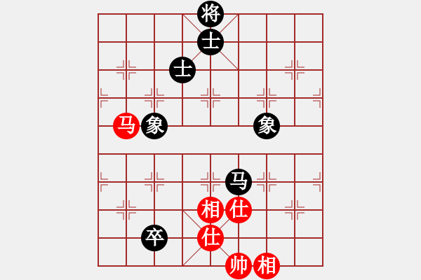 象棋棋譜圖片：下棋是娛樂(日帥)-和-仙人指錯路(日帥) - 步數(shù)：230 