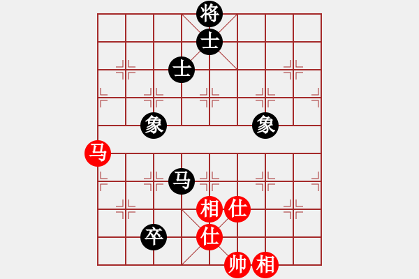 象棋棋譜圖片：下棋是娛樂(日帥)-和-仙人指錯路(日帥) - 步數(shù)：234 