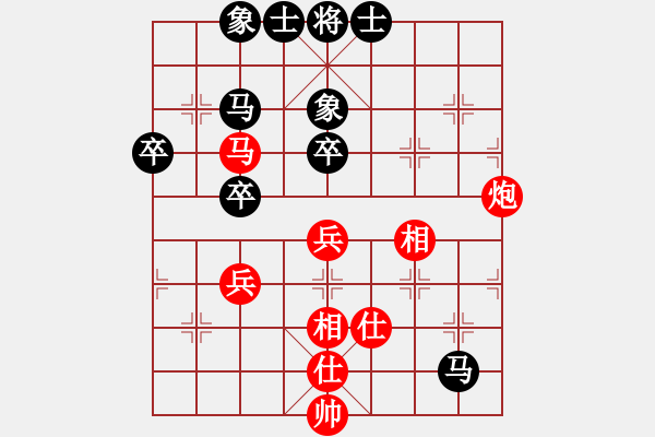 象棋棋譜圖片：下棋是娛樂(日帥)-和-仙人指錯路(日帥) - 步數(shù)：60 