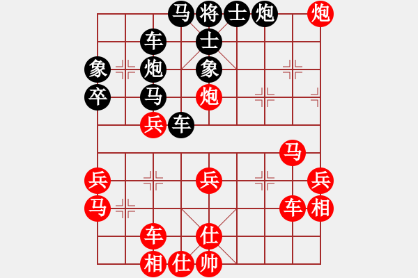 象棋棋譜圖片：楊詠【業(yè)9-1】 先勝 李百檸【業(yè)9-1】 - 步數(shù)：50 