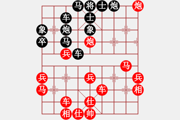 象棋棋譜圖片：楊詠【業(yè)9-1】 先勝 李百檸【業(yè)9-1】 - 步數(shù)：51 