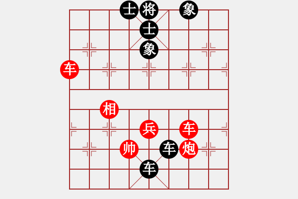 象棋棋譜圖片：山花(6段)-負(fù)-中原大將(6段) - 步數(shù)：76 