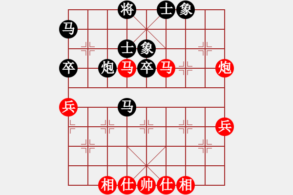 象棋棋譜圖片：三樂居士先勝帶你去游泳 - 步數(shù)：50 