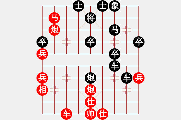 象棋棋譜圖片：彌勒佛主(月將)-勝-zwdyx(5r) - 步數(shù)：50 