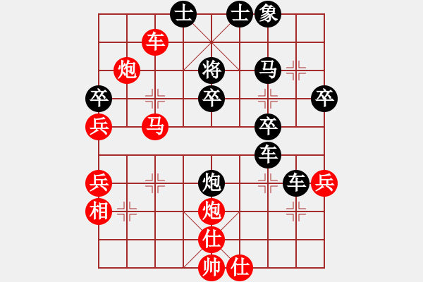 象棋棋譜圖片：彌勒佛主(月將)-勝-zwdyx(5r) - 步數(shù)：60 