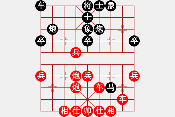 象棋棋譜圖片：四面楚哥[804109633] -VS- 返樸歸真 [275774353] - 步數(shù)：45 