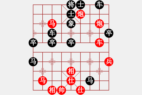 象棋棋譜圖片：無頭棋士(3星)-負(fù)-云南紅劍(天罡) - 步數(shù)：60 