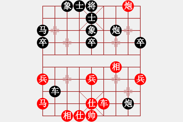 象棋棋譜圖片：品棋②品茶【紅】vs離緣【黑】 - 步數(shù)：50 