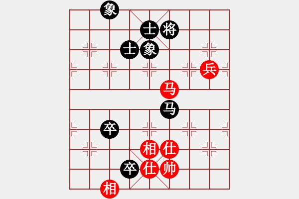 象棋棋譜圖片：手機(jī)滅華山(天罡)-和-上帝之劍(北斗) - 步數(shù)：100 