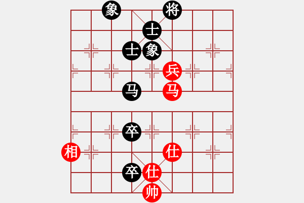 象棋棋譜圖片：手機(jī)滅華山(天罡)-和-上帝之劍(北斗) - 步數(shù)：110 