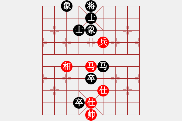 象棋棋譜圖片：手機(jī)滅華山(天罡)-和-上帝之劍(北斗) - 步數(shù)：120 