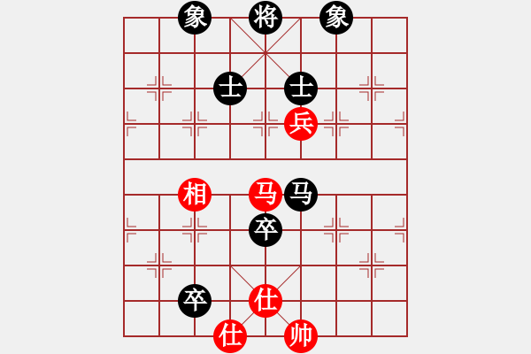 象棋棋譜圖片：手機(jī)滅華山(天罡)-和-上帝之劍(北斗) - 步數(shù)：130 