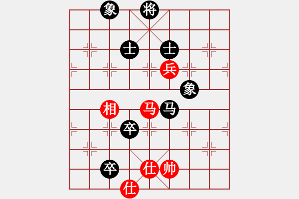 象棋棋譜圖片：手機(jī)滅華山(天罡)-和-上帝之劍(北斗) - 步數(shù)：140 