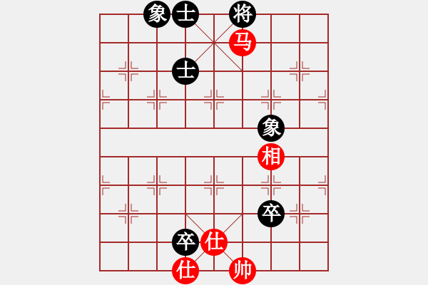 象棋棋譜圖片：手機(jī)滅華山(天罡)-和-上帝之劍(北斗) - 步數(shù)：180 